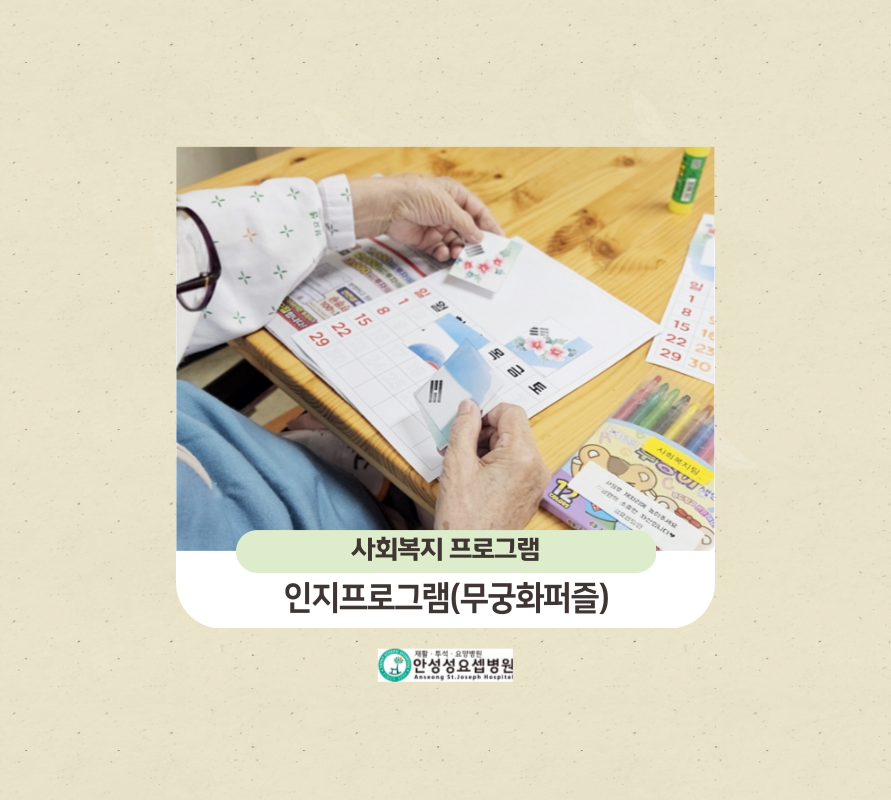 3fb0a24c038c7f27b63c107553bc0120_1750382371_3886.png 3fb0a24c038c7f27b63c107553bc0120_1750382371_3886.png