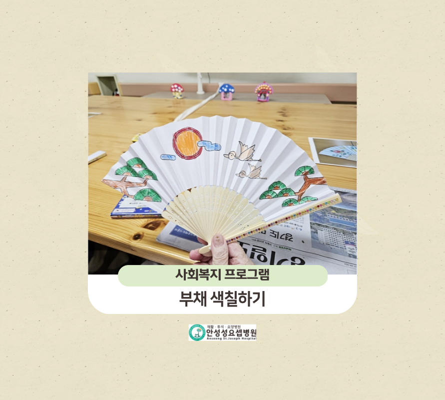 3fb0a24c038c7f27b63c107553bc0120_1750384039_8103.png 3fb0a24c038c7f27b63c107553bc0120_1750384039_8103.png