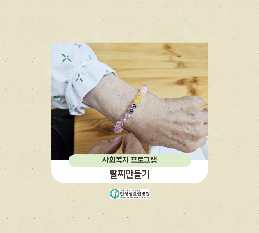 3fb0a24c038c7f27b63c107553bc0120_1750386244_6928.png 3fb0a24c038c7f27b63c107553bc0120_1750386244_6928.png