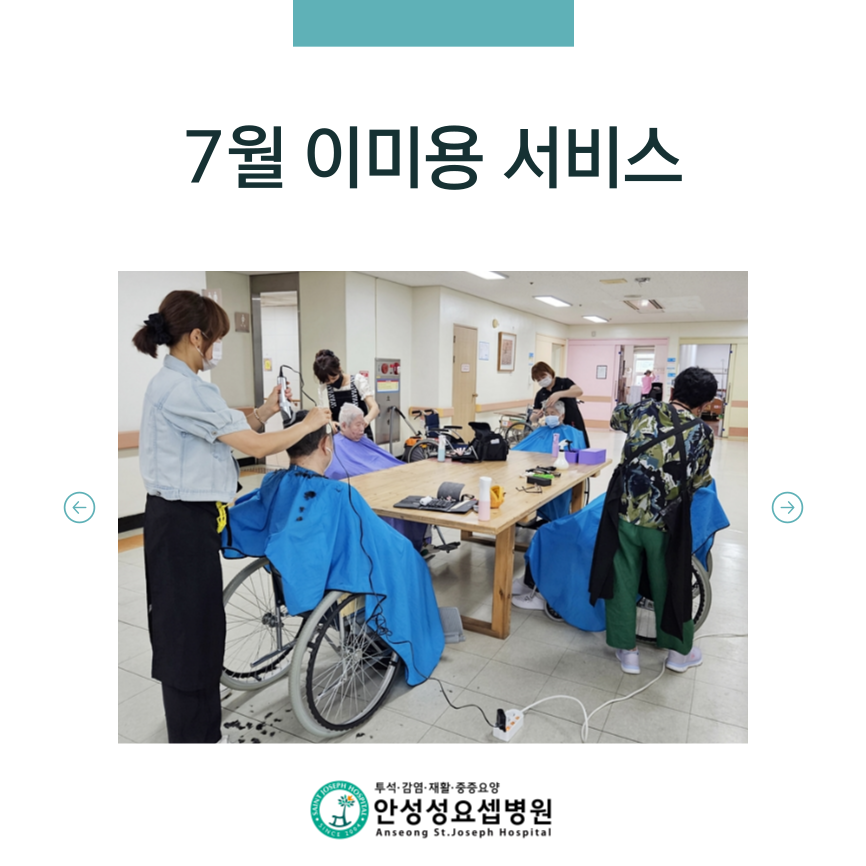 b4de06cdd1701f83af261dfb21c13789_1753839947_2294.png b4de06cdd1701f83af261dfb21c13789_1753839947_2294.png