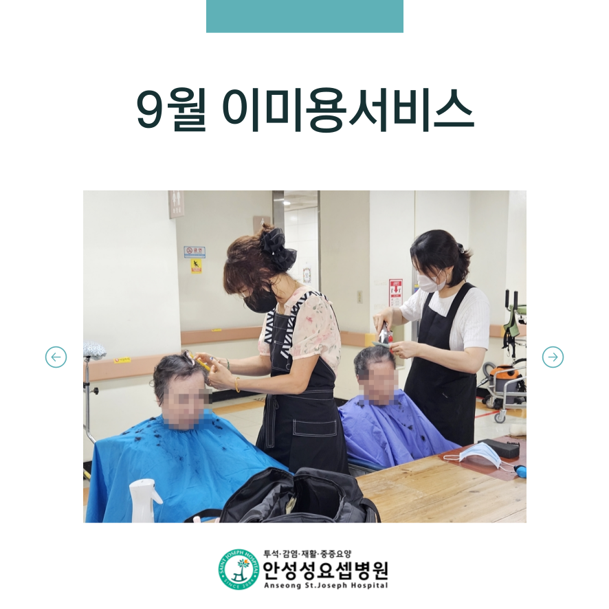 063c382fd9f7cbbcf98fbf9b7bf3018d_1758873058_9722.png 063c382fd9f7cbbcf98fbf9b7bf3018d_1758873058_9722.png