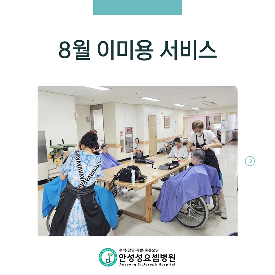 c82680103c6f32865ff2582696c371ec_1758674921_534.png c82680103c6f32865ff2582696c371ec_1758674921_534.png