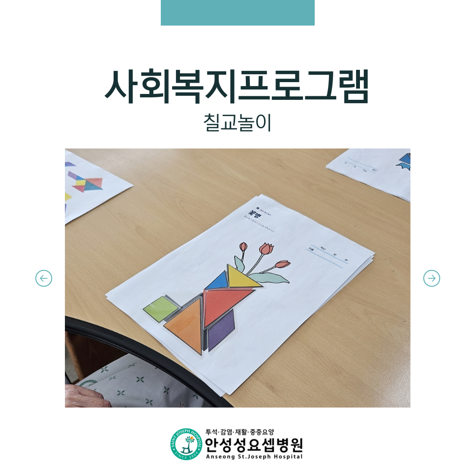 3f2469f1291dda80be09132c832c1f2c_1761898442_4364.png 3f2469f1291dda80be09132c832c1f2c_1761898442_4364.png