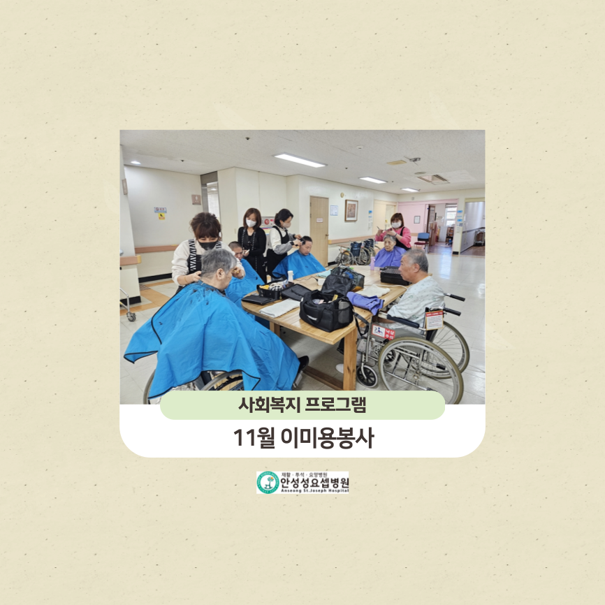 956b728fba9baef7be64bd0ca088f67d_1765524464_4027.png 956b728fba9baef7be64bd0ca088f67d_1765524464_4027.png