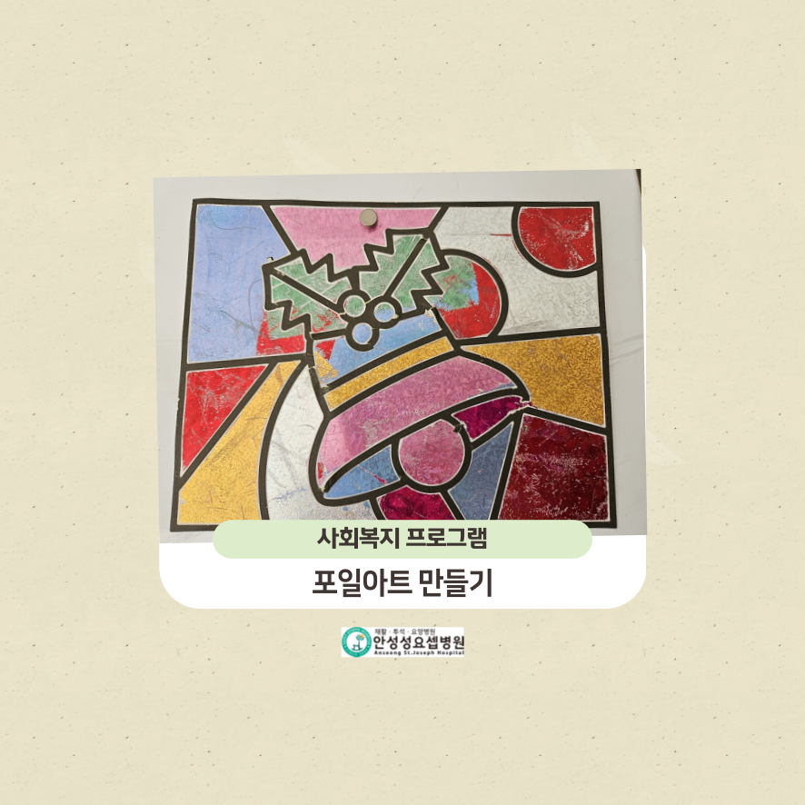 956b728fba9baef7be64bd0ca088f67d_1765525369_4165.png 956b728fba9baef7be64bd0ca088f67d_1765525369_4165.png