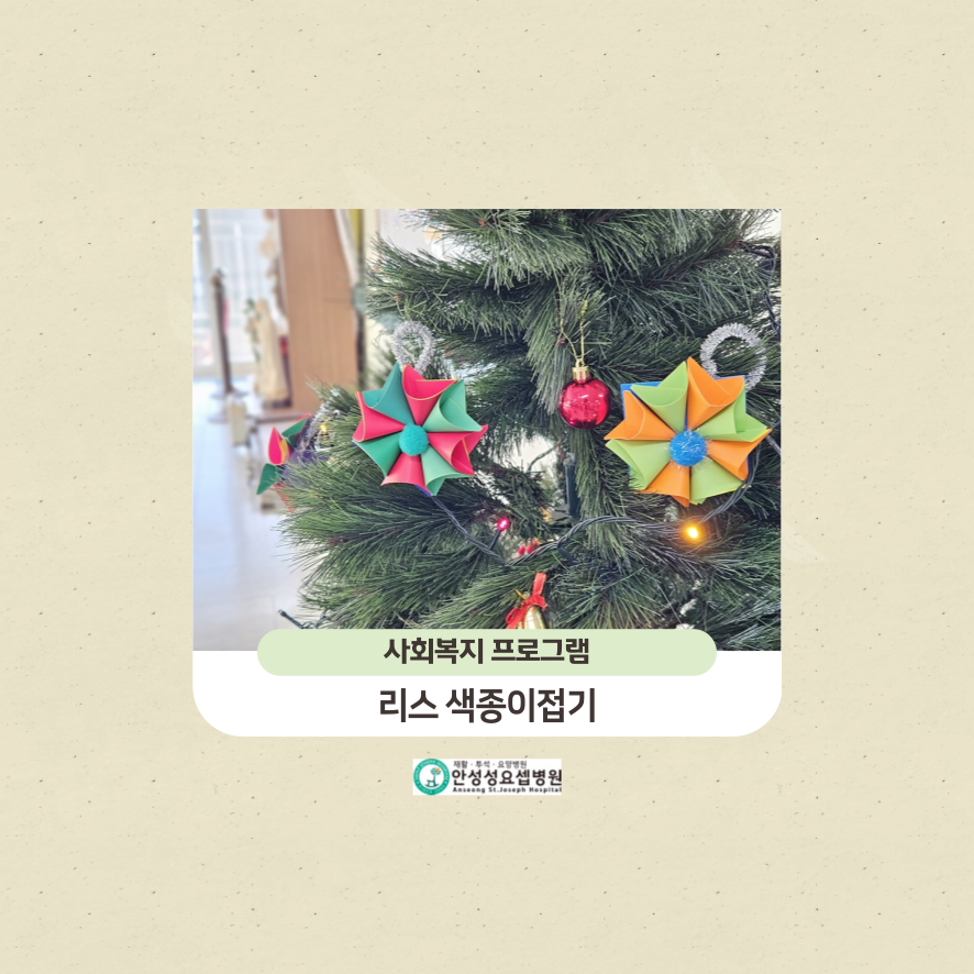 956b728fba9baef7be64bd0ca088f67d_1765525998_5859.png 956b728fba9baef7be64bd0ca088f67d_1765525998_5859.png